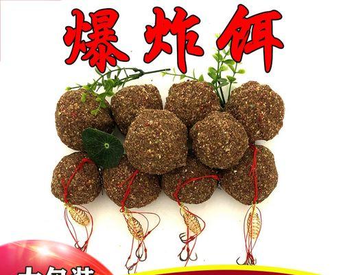 钓鱼技巧如何快速上饵料？掌握这些方法让你事半功倍！
