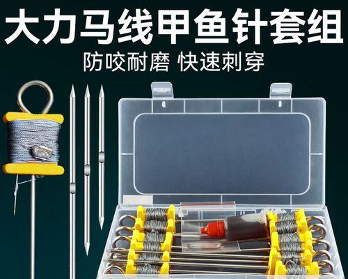 钓鱼技巧如何收线教程？正确收线方法有哪些？