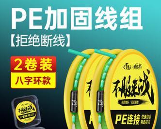 钓鱼技巧如何选择鱼线？选择合适的鱼线有哪些要点？