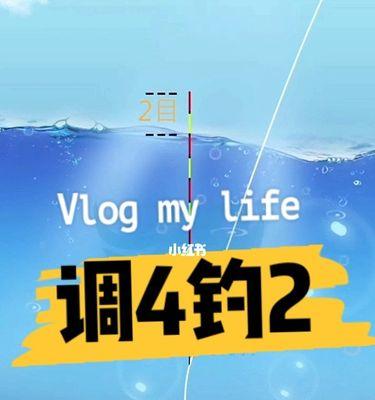 钓鱼技巧什么时候拉杆最佳？掌握正确时机提高成功率！