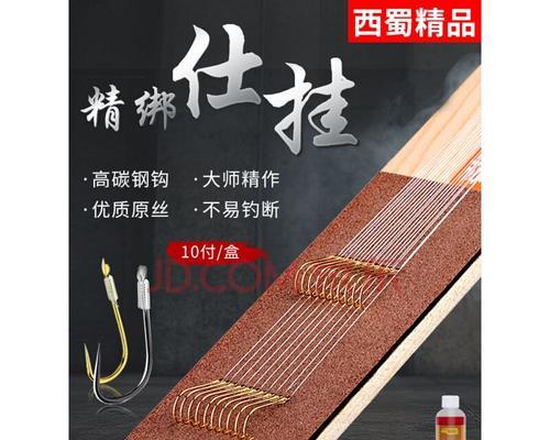 新关东钓鱼技巧是什么？如何掌握新关东钓鱼方法？