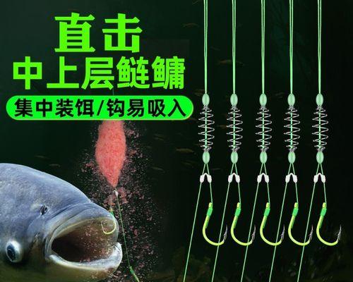 手竿钓鲢鱼的技巧有哪些？如何提高钓鲢鱼的成功率？