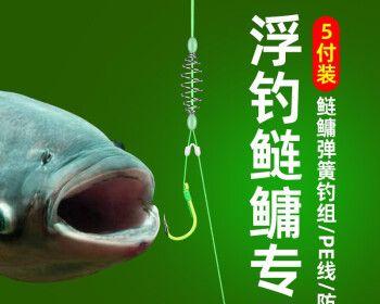 如何正确使用双钩绑法提高钓鱼技巧？常见错误有哪些？