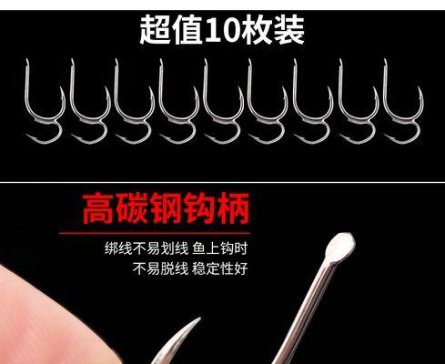 如何使用双钩技巧提高钓鱼效率？双钩上鱼方法有哪些常见问题？