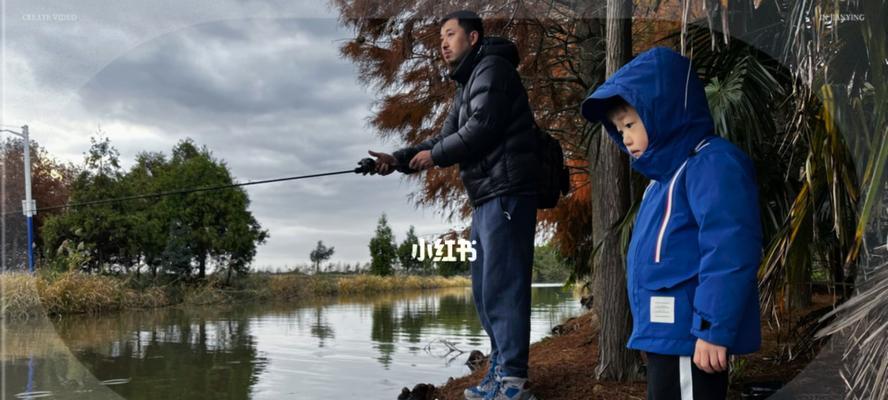 水底杂物影响钓鱼怎么办？掌握这些技巧轻松应对！