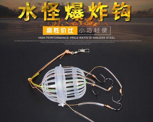 如何使用水怪钓草鱼？掌握这些钓鱼技巧了吗？