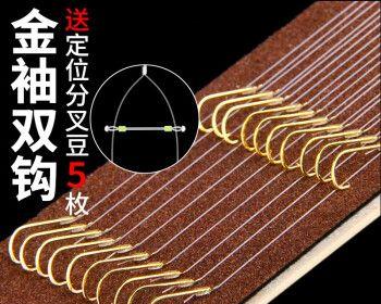 台钓子线长度如何选择？钓鱼技巧中子线长度的影响是什么？