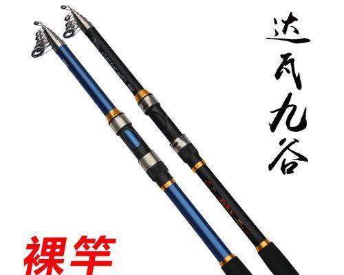 抬竿还是抛竿技巧更有效？钓鱼新手必看！