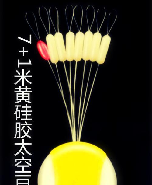 太空豆在钓鱼中的正确使用方法是什么？如何选择合适的太空豆？