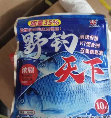 冬钓鲫鱼饵配方技巧是什么？如何根据天气调整饵料？