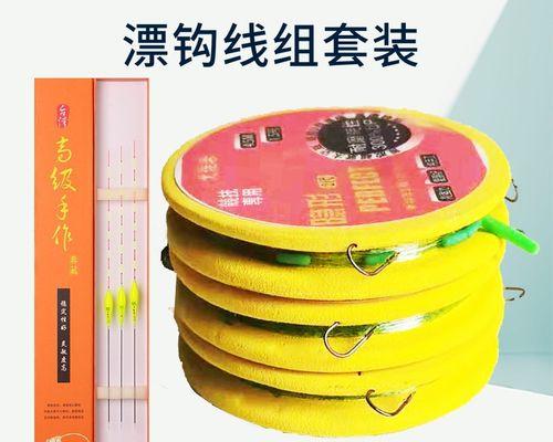冬钓鱼竿浮漂线组如何搭配？搭配技巧有哪些？