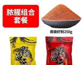 冬钓鱼技巧有哪些？饵料配制方法是什么？