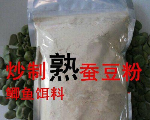 冬季使用蚕豆粉钓鱼有哪些技巧？如何提高冬季钓鱼的成功率？