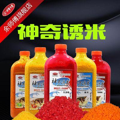 冬季垂钓时窝饵怎么用？打窝技巧有哪些？