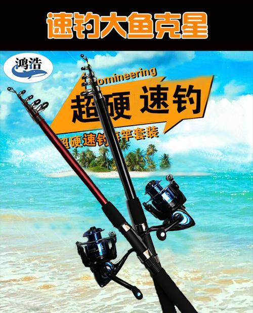 冬季大河海杆钓鱼技巧是什么？如何应对低温天气的挑战？