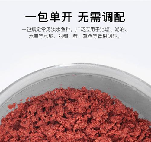 冬季钓鱼用红虫效果好吗？如何提高冬季红虫钓鱼成功率？