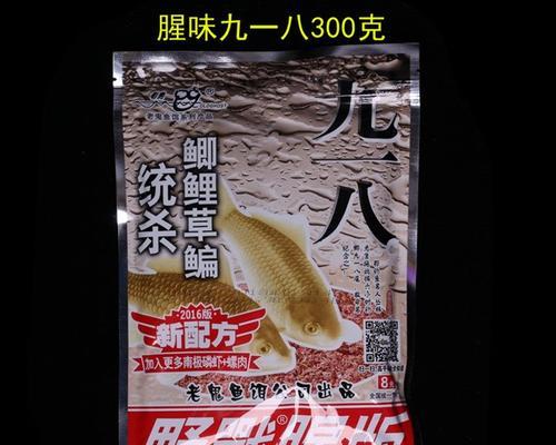 冬季钓鲫鱼饵料搭配技巧是什么？如何提高钓鱼成功率？