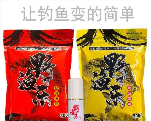 冬季钓鱼饵料配方及技巧是什么？如何提高钓鱼成功率？