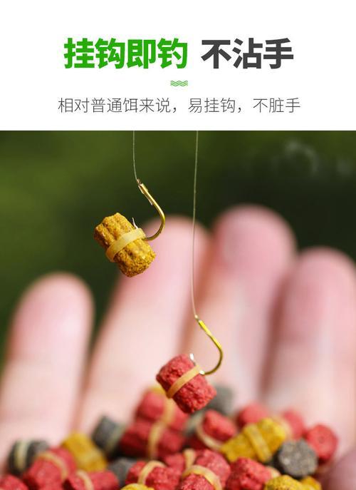 冬季钓鱼挂红虫方法和技巧是什么？如何提高钓鱼成功率？