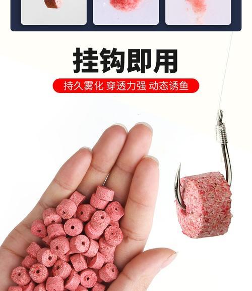冬季钓鱼红虫挂钩技巧是什么？如何提高钓鱼成功率？
