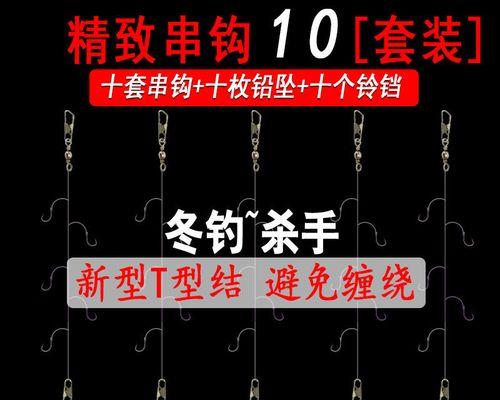 冬季钓鱼技巧筏竿钓鲫鱼有哪些？如何提高钓鲫鱼的成功率？