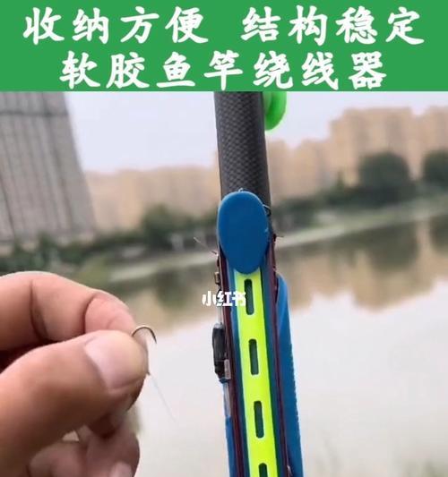 冬季钓鱼收线技巧是什么？如何提高钓鱼效率？