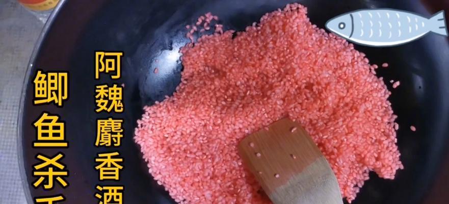 冬季钓鱼窝料怎么制作？有哪些制作技巧？