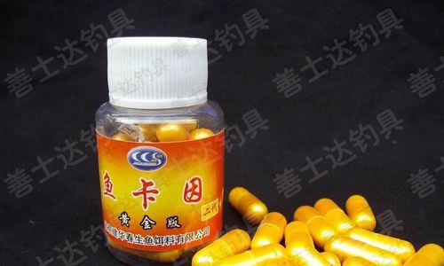 冬季钓鱼小药搭配技巧是什么？如何正确使用提高钓鱼效率？