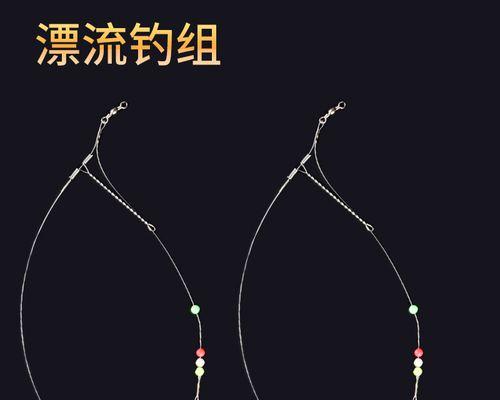 冬季钓鱼如何使用阀杆串钩？有哪些有效技巧？