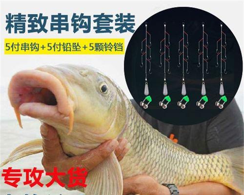 冬季筏竿串钩钓鱼技巧有哪些？如何提高冬季钓鱼成功率？