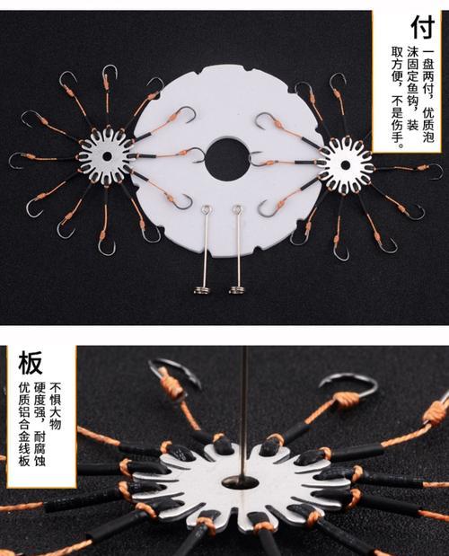 冬季翻板钩钓鱼技巧有哪些？如何提高冬季钓鱼成功率？