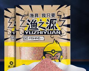 冬季使用果冻饵垂钓有哪些技巧？如何提高钓获率？