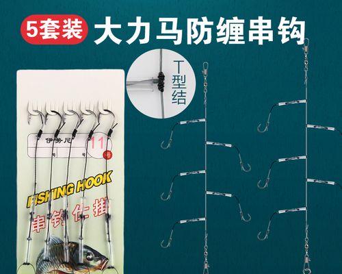 冬季海竿串钩钓鱼技巧有哪些？如何提高冬季钓鱼成功率？