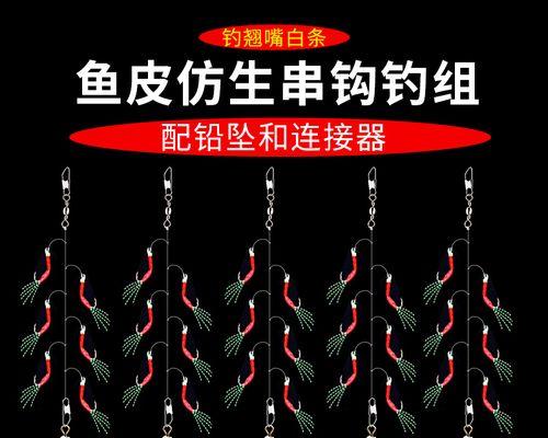 冬季海竿河道野钓串钩钓鱼技巧有哪些？如何提高钓鱼成功率？
