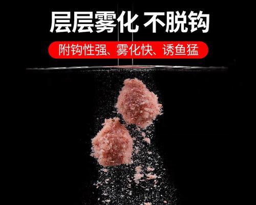 冬季海竿夜钓鲢鳙技巧有哪些？如何提高钓鲢鳙的成功率？