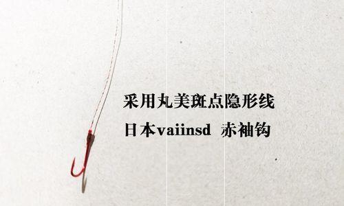 冬季矶竿串钩野钓鲫鱼技巧有哪些？如何提高钓鲫鱼的成功率？