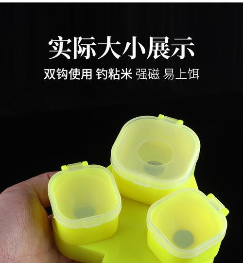 冬季空钩粘米钓鱼技巧有哪些？如何提高冬季钓鱼成功率？