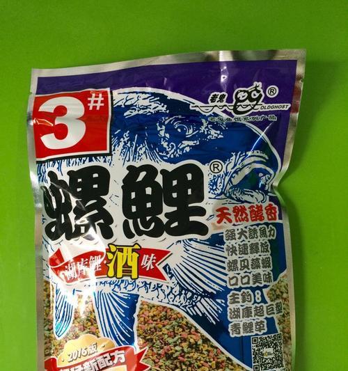 冬季如何钓螺鲤？掌握哪些技巧能提高成功率？