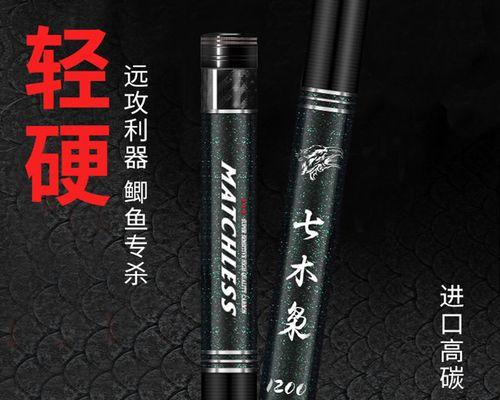 冬季炮竿野钓鲫鱼如何操作？有哪些有效技巧和方法？