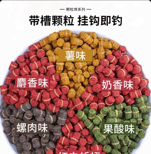 冬季皮筋颗粒钓鱼技巧有哪些？如何提高冬季钓鱼成功率？