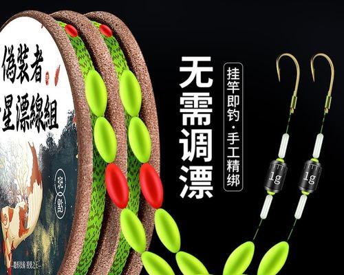 冬季七星漂野钓鲫鱼技巧及方法？如何提高冬季野钓鲫鱼的成功率？