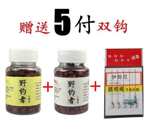 冬季台钓如何使用双钩打窝？有哪些技巧和常见问题？