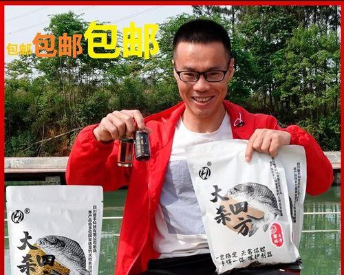 冬季台钓鲫鱼拉饵技巧有哪些？如何提高钓鲫鱼的效率？