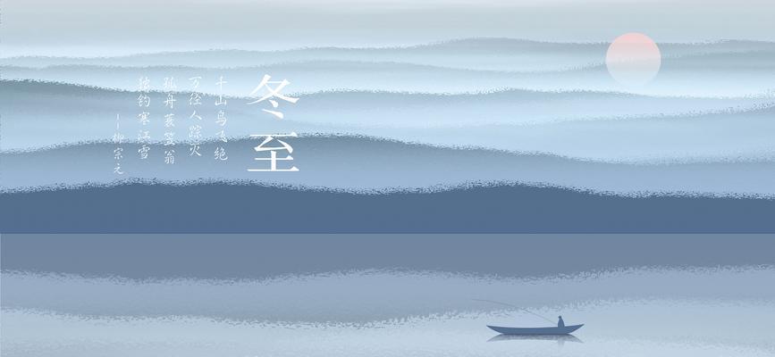 冬季下雪后钓鱼技巧和方法是什么？如何提高钓鱼成功率？