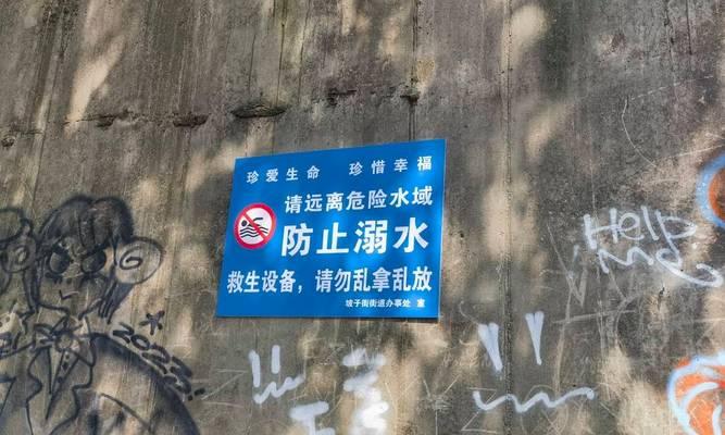 冬季湘江翻板钓鱼技巧有哪些？如何应对低温天气的挑战？