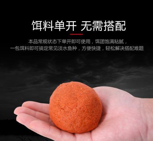 冬季野钓打窝子技巧是什么？如何提高冬季野钓成功率？