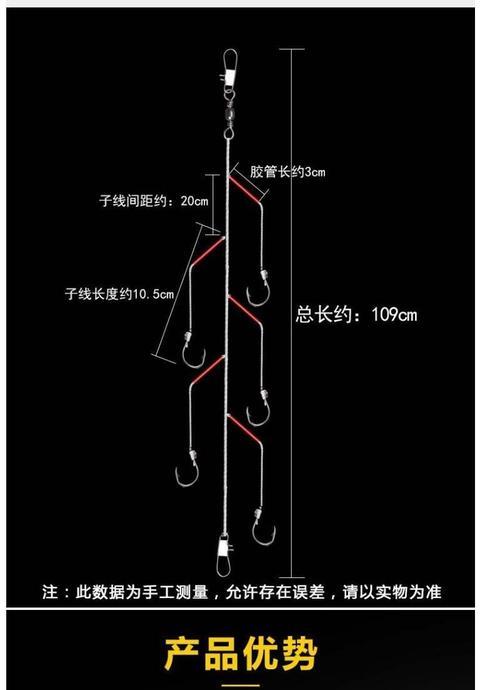 冬季野钓鲫鱼海竿技巧有哪些？如何提高冬季海竿钓鲫鱼的成功率？