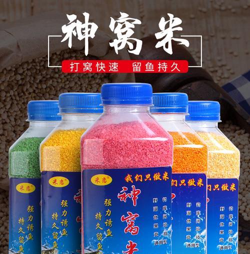 冬季野钓鲫鱼技巧有哪些？适合的饵料是什么？