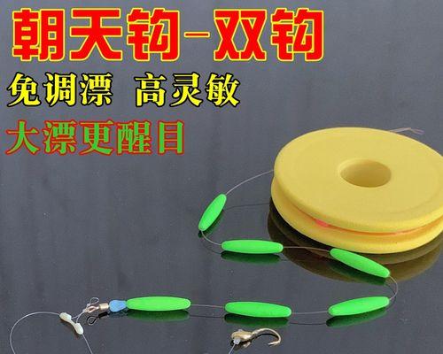 冬季野钓七星漂钓鲫鱼技巧有哪些？如何提高钓鲫鱼的成功率？