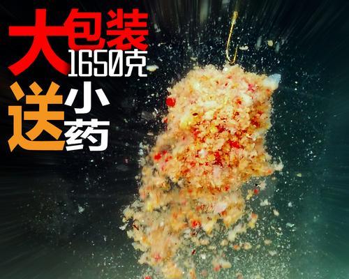 冬季野钓散炮做窝技巧有哪些？如何有效吸引鱼群？